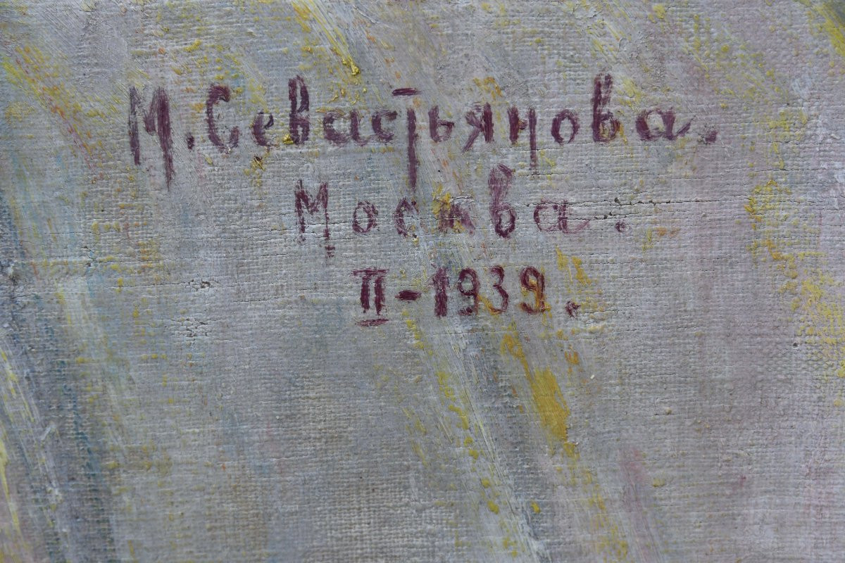 M. Sevastianova (?) "woman In "mockba"" 1939 Oil On Canvas 64x53-photo-3